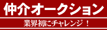 𥪡