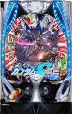 v2 :: speedtrade.co.jp